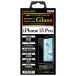 ǥå High Grade Glass Screen ProtectoriPhone 13 Pro