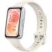 HUAWEI( Huawei ) HUAWEI Band 11 Aluminum Edition White CDYB29WH