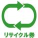  Sofmap [ одиночный товар покупка не возможно * сушильная машина одновременно покупка час только ] сушильная машина утилизация талон 23+ сбор транспортировка стоимость 