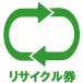  Sofmap [ одиночный товар покупка не возможно * стиральная машина одновременно покупка час только ] стиральная машина утилизация талон 33+ сбор транспортировка стоимость 