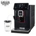 GAGGIA Magenta молоко GAGGIA SUP051P [ Mill имеется ]