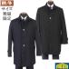  пальто с отложным воротником мужской M LL 3L ABL размер тень полоса рисунок подкладка имеется бизнес пальто SG-M SG-X SG-Z 9000 GC29035