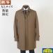  пальто с отложным воротником мужской XL размер подкладка имеется бизнес пальто SG-X 9000 GC29038