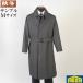  пальто с отложным воротником мужской М размер бизнес casual пальто SG-M 8000 SC52013