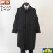  отложной воротник длинное пальто мужской L размер бизнес casual пальто SG-L 8000 SC52026