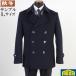  бушлат шерсть 100% мужской 3(L) размер бизнес пальто SG-L 18000 SC77040