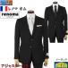 . одежда мужской Renoma Homme renoma HOMMEno- tuck одиночный 2. формальный костюм глубокий чёрный стандартный тонкий регулировщик имеется через год 36000 wRF8003