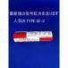 ●クーポン発行中●送料無料 信号紅炎 SF-2 2本入り1組 発煙筒 JCI検査品 法定備品 小型船舶用 SF2 筒の中に2本1組で入ってます