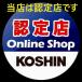 ���H�i�I�����C���V���b�v �F�聜 SGC-180 �� �����@ �d�� �o�b�e���[ �H�i �O���X�g���}�[ �X�}�[�g�R�[�V�� SGC180 �d�r�E�[�d��t �֘A�摜1