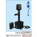 * mailing address enterprise sama free shipping mailing address private person is addition postage necessary * Takara TW-512. for circulation pump water cleaner heaven dragon SFR TW512. pump . for filtration equipment filtration machine 