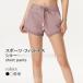  short pants lady's running pants fitness wear sport wear bottoms Ran bread yoga pants short bread summer sports pa ntsu