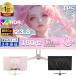 ge-ming монитор 27 дюймовый 180Hz 1ms отвечающий . полный HD розовый full hi-vision динамик рама отсутствует 178° широкий поле зрения угол жидкокристаллический монитор дисплей тонкий большой экран 
