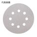 �}�L�^ �T���f�B���O�f�B�X�N A-52059 125mm �d�� ���x150 �T����