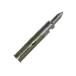  половина рисовое поле kote chip SKM-40 для наконечник ширина 5mm металл катализатор встроенный SK-45