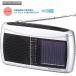  солнечный радио AM FM радио 6450 солнечный зарядка источник питания одиночный 3× 2 шт батарея источник питания при бедствии уличный поле кемпинг для экстренных случаев 