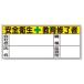 371-30 �w�����b�g�p�X�e�b�J�[ ���t�^�X�e�b�J�[ ���S�q������C���� PP�X�e�b�J�[ 30�~70mm 10��1�V�[�g ���j�b�g UNIT