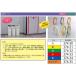 ���˃e�[�v 10mm���~10���� 0.2mm�� �� 374-30 �� �� �� �� �� 2��1�g ���j�b�g UNIT �֘A�摜1
