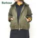 Barbour Bab a-WEAVER SHOWERPROOF JACKET душ устойчивый жакет капот LSP0307 женский 