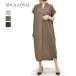 [ распродажа /20%OFF]MICA&amp;DEAL mica and ti-ru tuck плечо One-piece 0126204106 женский [SALE][ возвращенный товар * замена не возможна ]