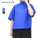 [ распродажа /20%OFF]mizuiro ind бледно-голубой Индия ob длинный цвет тянуть over рубашка 2-230121 женский [SALE][ возвращенный товар * замена не возможна ]