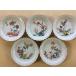 �L�c�� �����R�q �`�E�q���4.5�M�y���M �v���[�g 14cm �a�H��z�y�`�����l �`�E�q�啿�z