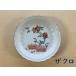 �L�c�� �����R�q �`�E�q���4.5�M�y���M �v���[�g 14cm �a�H��z�y�`�����l �`�E�q�啿�z �֘A�摜1