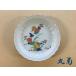 �L�c�� �����R�q �`�E�q���4.5�M�y���M �v���[�g 14cm �a�H��z�y�`�����l �`�E�q�啿�z �֘A�摜3
