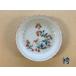 �L�c�� �����R�q �`�E�q���4.5�M�y���M �v���[�g 14cm �a�H��z�y�`�����l �`�E�q�啿�z �֘A�摜5
