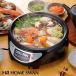 HOME SWAN Home s one гриль 24cm SGR-24B