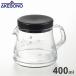  кофейный сервер -тактный long 400ml шкала трещина трудно легкий микроволновая печь dishwasher TW-3730 кухонные инструменты compact . сделано в Японии Niigata . три статья 