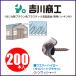 ���}�q�� GB�v���UW35 �E�G�n�[�n�C���[ ���X�p�[�g�u���E�� �T�C�Y4.5x35 200�{�� �V�����b�V���[