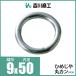 Ҥᤸ ݥ ݴ ƥ쥹 S317 9mm50mm 1