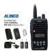 ALINCO DJ-S57LA �ǥ奢��Х�� 144/430MHz FM 5W �ȥ�󥷡��С�