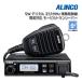 ALINCO DR-DPM80 5W ǥ 351MHzӴʰ̵б ⡼ӥȥ󥷡С