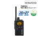 KENWOOD UBZ-M51SE ֥åB Ѵб꾮ϥȥ󥷡С