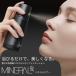 �~�l�����G�A�[�@MINERALair�@/�@�~�l�����~�X�g�t�@���f�[�V�����@/�@�~�l�����G�A�[�t�@���f�[�V����10ml�@/�@���[�}�������@ya-man �֘A�摜1