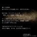 �~�l�����G�A�[�@MINERALair�@/�@�~�l�����~�X�g�t�@���f�[�V�����@/�@�~�l�����G�A�[�t�@���f�[�V����10ml�@/�@���[�}�������@ya-man �֘A�摜4