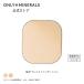 オンリーミネラル ONLY MINERALS / ファンデーション レフィル / 薬用美白ミネラルクリアUVファンデーション レフィル / ヤーマン公式 ya-man