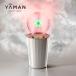 LED photo Mist / photo steamer / Ya-Man official ya-man