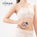  диета / EMS RFkyabite-shon/kya винт paRF core PLUS / Ya-Man официальный ya-man