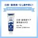 ���[�}�� ���o���� �W�F�b�g�t���X �R���p�N�g ���� ���Ԑ��@ ���� �g�ь^ �R�[�h���X �h�� �d�� �t���X �I�[�����P�A �f���^���P�A ���C �֘A�摜1