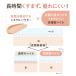 �I�����[�~�l���� ONLY MINERALS BB�N���[�� �~�l�����G�b�Z���XBB�N���[��N ���[�}������ ya-man 25g SPF25/PA++ �x�[�X���C�N UV���n �֘A�摜3