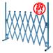 [ with translation ]SXG0715 aluminium pet gate ( aqua ) width 150cm× height 70cm fence gate lattice flexible gate aru Max ALMAX