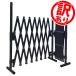 [ with translation ]SXG0730 aluminium . therefore . pet gate ( dark gray ) width 150+150cm× height 70cm fence gate flexible gate aru Max ALMAX