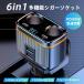 �V�K�[�\�P�b�g 2�A 6in1 usb�|�[�g 145W �n�C�p���[ ���݃\�P�b�g �ԍڏ[�d�� PD45W �}�� 12V/24V �g���b�N �Ɨ��X�C�b�` ����