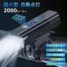 ���]�ԃ��C�g 2000���[���� �����Z���T�[ ���P�x ���^ �����_�� LED USB�[�d IPX7�h�� �d�r�c�ʕ\�� �h� ���邢 5�̃��[�h ����