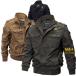 M-65 M65 jacket military jacket blouson jumper outer land army military fashion spring men's 