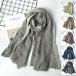  muffler полоса переключатель палантин тонкий плечо .. покрывало на колени шаль женский мужской весна лето осень День отца 2025