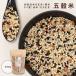 .. рис злаки чёрный рис lai пшеница красный рис мочи муги .. скала рис Blend 500g маленький подарок. . соответствует .. рис .