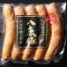 ... простой сосиски 5 шт. входит . итого 400g.,но . san дом. . олень свинья маленький подарок . праздник .